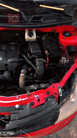 Chery Fulwin 2
